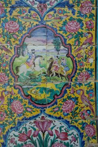 Giardino Bagh-e Narenjastan, Orangerie, Shiraz, Iran da Unknown